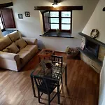 Casa Carballeira 아파트 Villarfernando